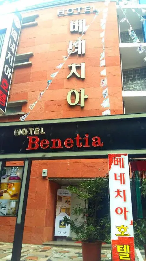 Busan Songdo Venice Hotel