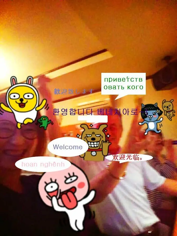 Busan Songdo Venice Hotel